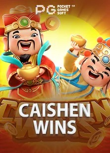 Tampilan mobile untuk akses akun PLAYKING88